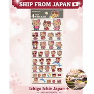 【Direct From Japan】Sanrio 4-size stickers Hello Kitty tanned summer