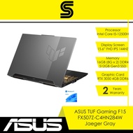 ASUS TUF Gaming F15 FX507Z-C4HN284W (I5-12500H/16GB/512GB Gen3 NVME/RTX3050 4GB DDR6) Jaeger Gray La