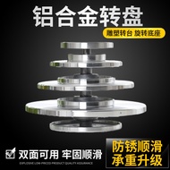Pot Ceramic Art Turntable Sculpture Bonsai Turntable Hand-Made Model Base Cake Decorating Turntable 