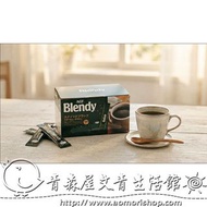 日本 AGF Blendy Stick 黑咖啡(隨身條裝 100入) AGF Blendy Stick Black Coffee (100 sticks per pack) 