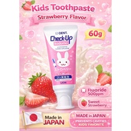 Lion Dental Products Lion Check Up Kodomo 60g Strawberry Paste Pink Tube 60g (x 1)
