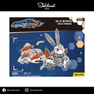52TOYS: Beastdrive - Space Springer (BD-07)