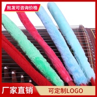 Guzheng cleaning brush Guzheng panel care Guzheng care Guzheng Guzheng cleaning brush Guzheng panel 