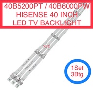 40B5200PT / 40B6000PW HISENSE 40  INCH LED TV BACKLIGHT 40” 40B5200 40B5200P 40B6000 40B6000P