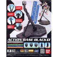 Action Base 1 [Black]