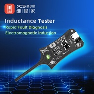 YCS Y-001 JTX CT-1 LANRUI K7 Mechanic DT-007 Motherboard Coil Tester Inductor Detector Tool for PC R