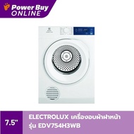 [ติดตั้งฟรี] ELECTROLUX เครื่องอบผ้าฝาหน้า (7.5 KG) รุ่น EDV754H3WB + ฐานรอง