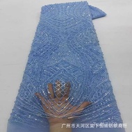 Embroidered Cloth Lace Beaded Tube Dress - Sequin Mesh Fabric for Wedding