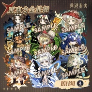 Anime Reverse:1999 Sonetto Vertin Jiu Niangzi Q-version acrylic keychain pendant game peripheral acr