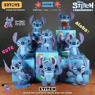 52Toys Stitch The Cute Series Blind Box Figures Doll Toy