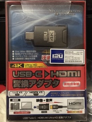 USB-C to HDMI capture card/擷取卡