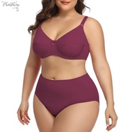 PARIFAIRY plus size bra no foam lingerie set seamless bra and panty set 36C 38C 40C 42C 44C-3979Set