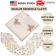 100x100cm Bedung Bayi Muslin Tuala Selimut Kain Kapas Muslin| Baby Muslin Swaddle Blanket Bath Towel