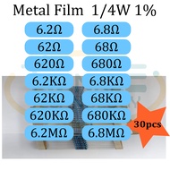 Resistor 0.25W Metal Film 6.2, 62, 620, 6.2K, 62K, 620K, 6.2M, 6.8, 68, 6.8K, 68K, 680K, 6.8M 1/4W 1