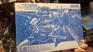 Hi-Metal [Macross 超時空要塞] VF-1J VALKYRIE MAXIMILIAN