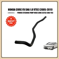 Honda Civic Fd Sna 1.8 Vtec (2005-2011) Power Steering Tank Pump Up Hose Made By Honda 53733-SNB-Y03