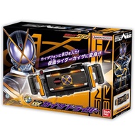 Bandai Kamen Rider 555 DX Kaixa Driver Henshin Belt Kaixa Phone Faiz Driver