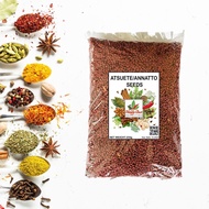 NanaysBest Annatto Seeds  250grams | Atsuete Seeds 250grams