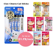 [Local Seller] Ciao Churu Cat Treats Sticks | Kitten | Hairball | Collagen (Chinese Labels)