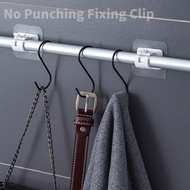 Curtain Rod Hook Telescopic Rod Fixing Clip Punch-Free Household Curtain Shower Curtain Towel Door Curtain Hanging Rod Holder