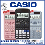 Scientific Calculator CASIO FX-991EX Plus  Solar Portable 2nd Edition
