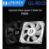 Fan 80mm, 92mm for ITX, UPSIREN UL-8015 / UL-9215 15mm PWM thin