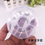 Storage Storage Box Compartment Pill Box Small Pill Box Round Seven Compartment Box Mini Portable Pi