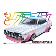 Car Model 1/24 CEDRIC 4DR HT 2000 SGL-E (NISSAN) Plamo Modelkit