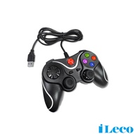 Bode's Gate 3 Wolong Arcade Game Controller Handle pc epic Steam Night God Joystick FF7 Remake Alden