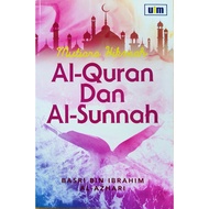 Mutiara Hiqmah : Al-Quran & Al-Sunnah