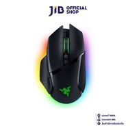 WIRELESS MOUSE (เมาส์ไร้สาย) RAZER BASILISK V3 PRO