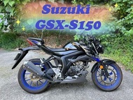 Suzuki GSX-S150 ABS