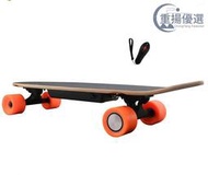 熱賣促銷 電動四輪滑板小魚板遙控滑板電動Electric sk