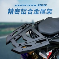 Suitable for Yamaha NVX155 AEROX155 Motorcycle Modified Tail Box Rack Rear Shelf Aluminum Alloy Lugg