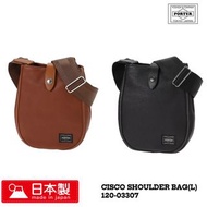 PORTER CISCO SHOULDER BAG(L) 吉田 日本製斜孭袋  120-03307