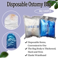 Disposable Banded Clear/Blue Stoma Bag, Ostomy Bag, Stoma Belt, Stoma Care, Colorectal Diversion Can