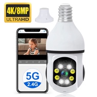 【Big savings】 Wireless 5g Wifi Bulb Camera 8mp 4k ° Bulb Camera Hd Mini Camera Led Flicker Sensor Night Vision Camera Smart Home Ip Camera