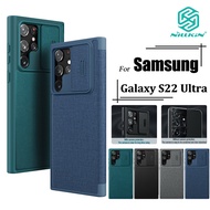 Nillkin ฝาพับ กล้อง ป้องกัน หนัง เคส สำหรับ Samsung Galaxy S22 Ultra เคสโทรศัพท์ หรูหรา กระเป๋าตัง ธุรกิจ สไตล์ กับช่องเสียบบัตรกระเป๋าโทรศัพท์ ฝาหลัง