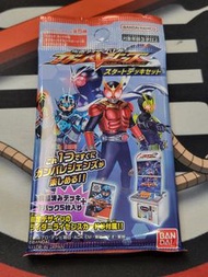 幪面超人街機閃卡 Ganba Legends 日版 起始組卡包 Starter Desk Set Gotchard Kuuga W Zero-one