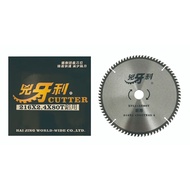 Fierce Teeth Woodworking Saw Blade Outer Diameter 216mm Angle Machine Saw Blade Aluminum Saw Blade T