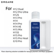 Dreame | Original Dreame Multi-surface Cleaning Solution for H12 Dual/ H12 Pro Ultra/ H12S/ H14/ H14