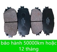Bố thắng trước TOYOTA VIOS 52190 D2253 ( giá 1 bộ )