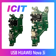 Huawei Nova 3i/nova3i อะไหล่สายแพรตูดชาร์จ แพรก้นชาร์จ Charging Connector Port Flex Cable（ได้1ชิ้นค่ะ) สินค้าพร้อมส่ง คุณภาพดี อะไหล่มือถือ ICIT-Di