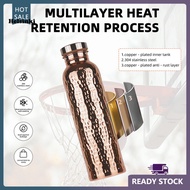 HLS Wide Mouth Copper Bottle Durable Copper Water Bottle 800ml Copper Sports Water Bottle Leakproof 