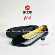 GOLD CITY รองเท้าคัชชูผู้หญิง รองเท้านักศึกษา รุ่น C020 สีดำ ส้นสูง 1.5 นิ้ว ไซส์ 36-44 ของเเท้ พร้อมส่ง