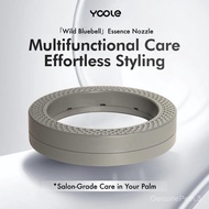 [ Live Exclusive ] YOOLE Hair Dryer Accessories - Essence Nozzle