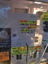 tin hifi 天天動聽入耳式耳機監聽。 可換線。