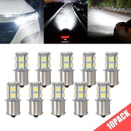 10PCS ultra white light 1156/1141 type 13 SMD light beads RV camping trailer LED indoor light bulb