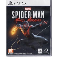 PlayStation PS5遊戲 漫威蜘蛛人：邁爾斯摩拉斯 終極版《中文版》