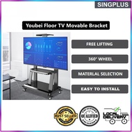 32-70 inch TV floor stand All-in-one universal mobile TV stand Thickened TV stand cart